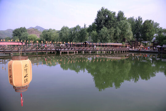 太行水鎮棧橋