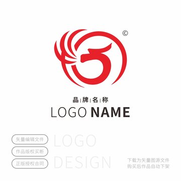 銅標(biāo)志LOGO