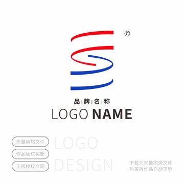 S標(biāo)志LOGO