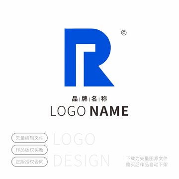 R鹿標(biāo)志LOGO