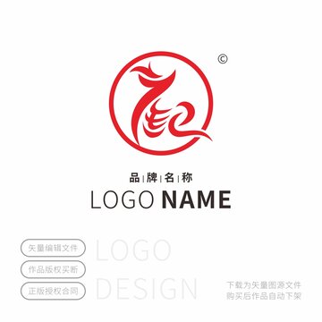 御鹿標(biāo)志LOGO