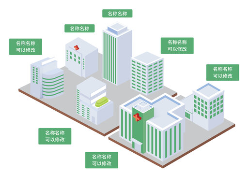 醫(yī)院建筑