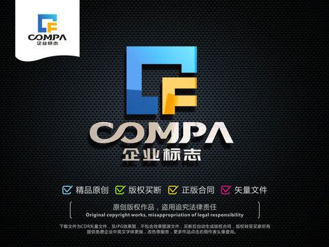 CF字母LOGO設(shè)計