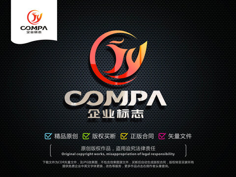 JY字母LOGO設計