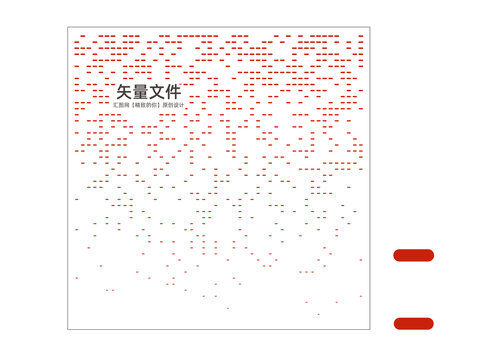 沖孔網(wǎng)板
