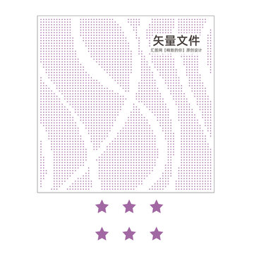 外墻幕墻裝飾