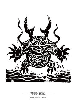 神獸玄武矢量圖