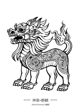 麒麟矢量圖