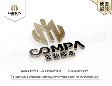 M字母LOGO設(shè)計(jì)