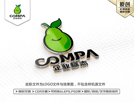 卡通梨子LOGO