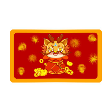 財源滾滾地毯龍