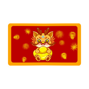 恭喜發(fā)財?shù)靥? loading=