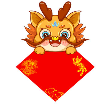 卡通龍
