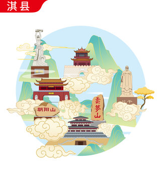 浚縣地標(biāo)建筑矢量文創(chuàng)設(shè)計(jì)