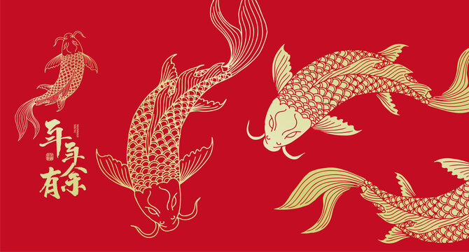 傳統(tǒng)鯉魚紋理