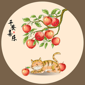 平安喜樂裝飾畫