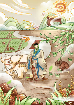 農(nóng)耕文化瞬帝