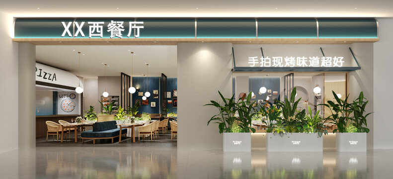 西餐廳門頭