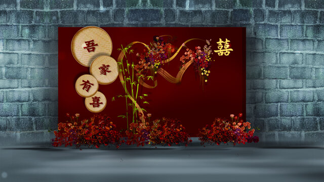紅色中式小場景婚禮效果圖