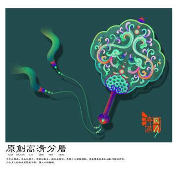 扇子吉祥紋飾高清噴繪插畫