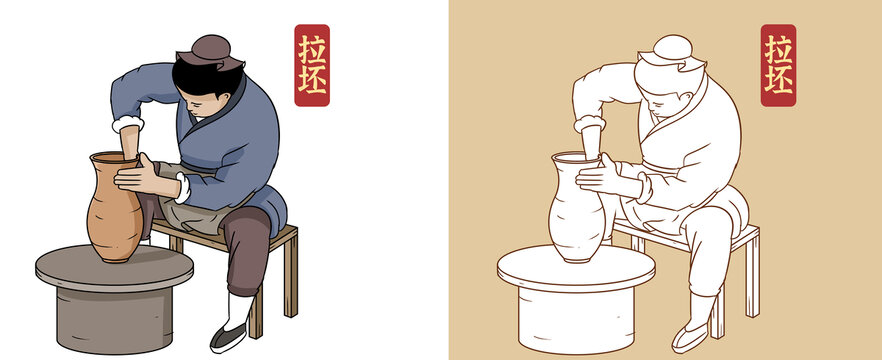 拉坯陶瓷制作