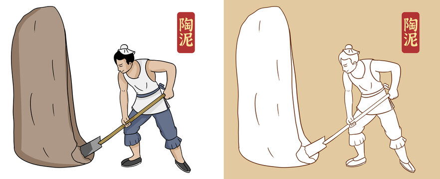 陶泥陶瓷制作