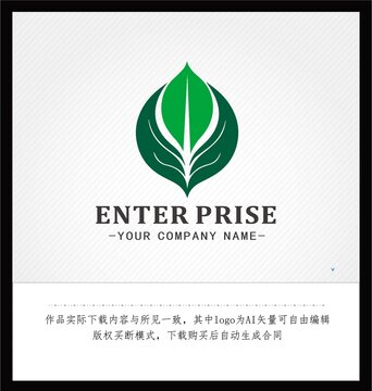 Y字母logo