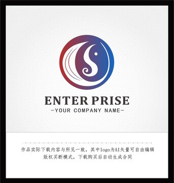 CS字母logo