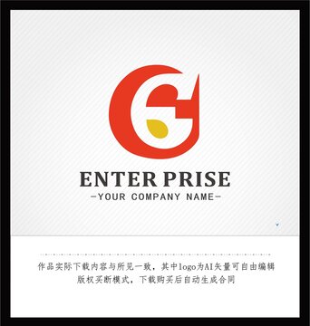 GE字母logo