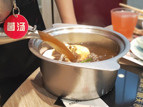 小火鍋