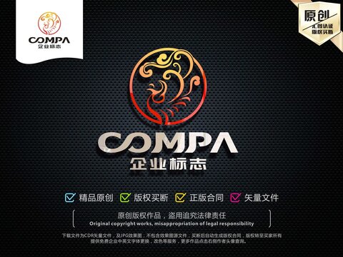鳳凰標(biāo)志鳳凰LOGO