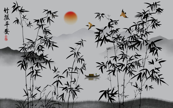 竹報(bào)平安山水畫(huà)