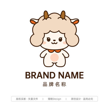 可愛羊卡通形象logo