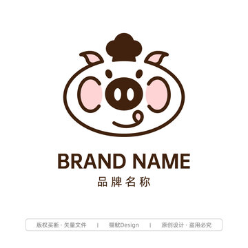 豬卡通廚師餐飲logo