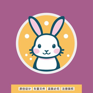 可愛卡通兔子