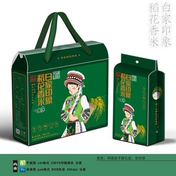 白家印象稻花香米禮盒