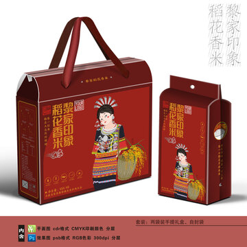 藜家印象稻花香米禮盒