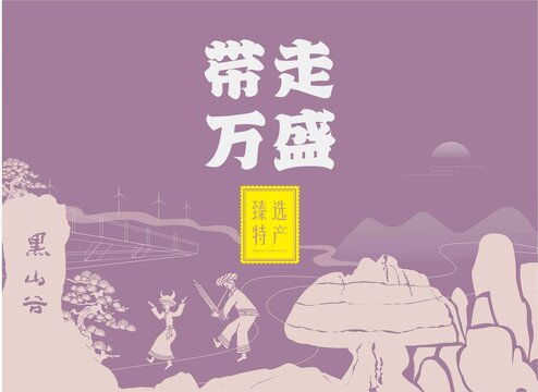 2曲