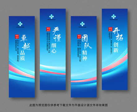 車(chē)間標(biāo)語(yǔ)