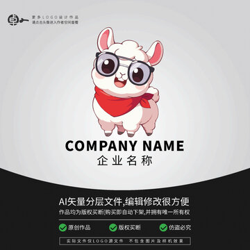 綿羊駝卡通潮牌潮玩LOGO網(wǎng)紅