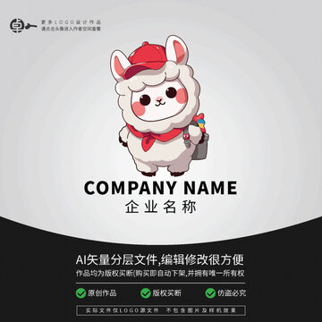 綿羊駝網(wǎng)紅潮玩卡通LOGO潮牌