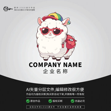 綿羊駝卡通LOGO網(wǎng)紅潮牌潮玩