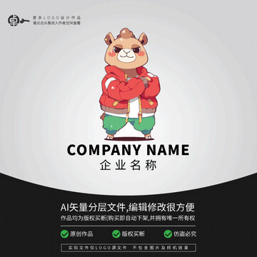 潮牌網(wǎng)紅卡通LOGO潮玩駱駝
