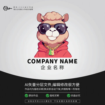 駱駝網(wǎng)紅潮玩卡通LOGO潮牌
