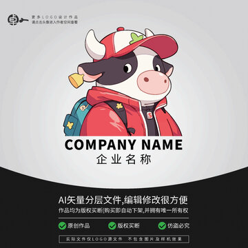 奶牛潮牌網(wǎng)紅卡通LOGO潮玩