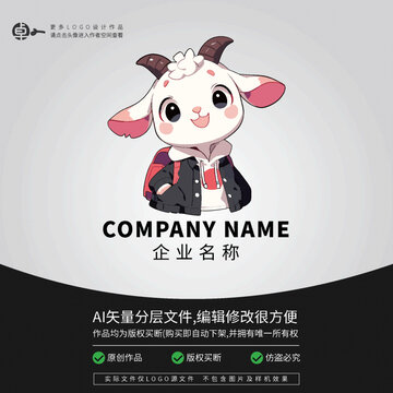 山羊網(wǎng)紅潮牌卡通LOGO潮玩