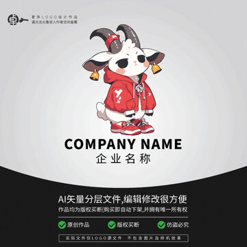 山羊潮牌網(wǎng)紅卡通LOGO潮玩