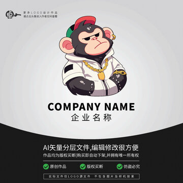 猴猩網(wǎng)紅潮牌卡通LOGO潮玩