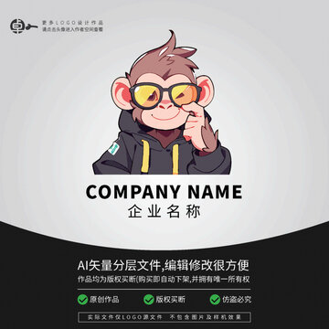猴子卡通潮牌潮玩LOGO網(wǎng)紅