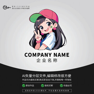 卡通潮牌潮玩LOGO網(wǎng)紅女